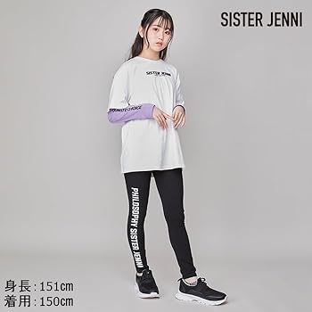 Amazon | [SISTER JENNI] 3柄レギンス | レギンス 通販
